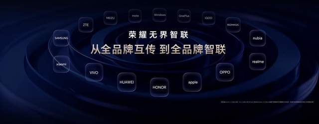 荣耀Magic8系列正式发布 开启自进化AI原生手机时代