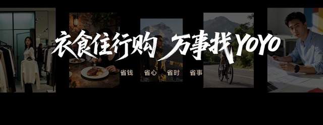 荣耀Magic8系列正式发布 开启自进化AI原生手机时代
