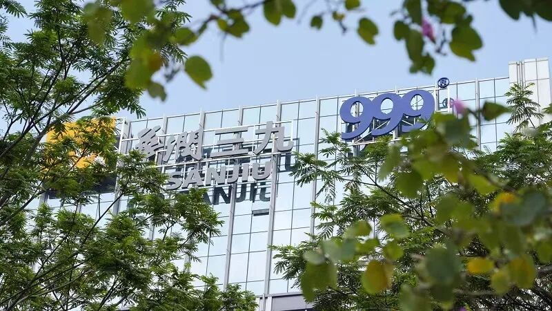 行业「寒风」尤劲，龙头企业华润三九能否「独善其身」