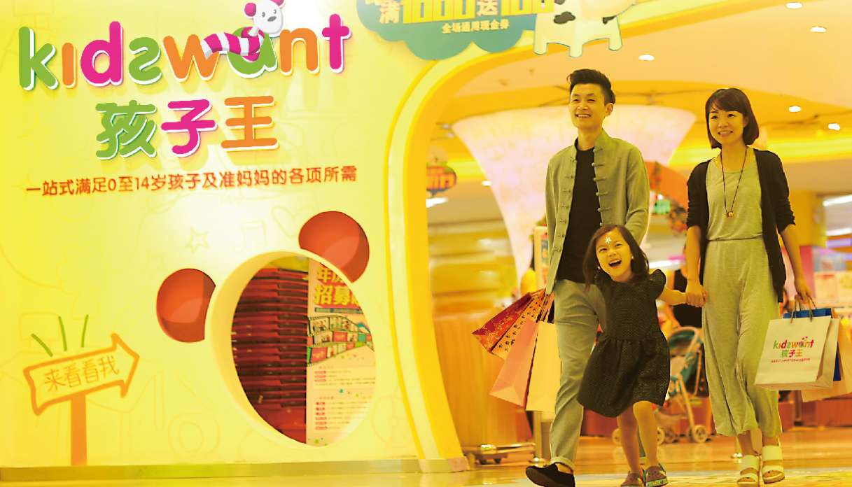 汪建国，又要IPO了