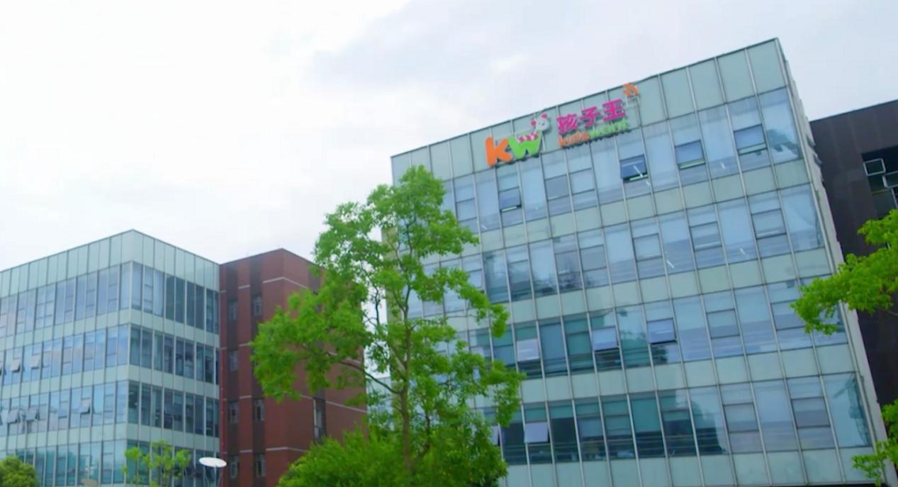 汪建国，又要IPO了