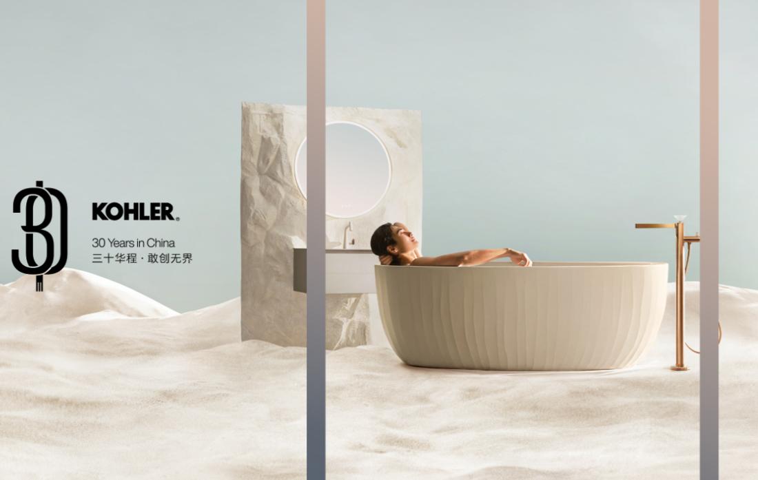 分析排泄物，科勒搞了个AI马桶摄像头