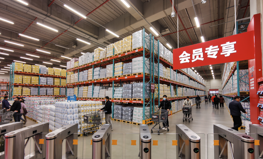 山姆换帅，能解决叶国富说的三大缺点吗？