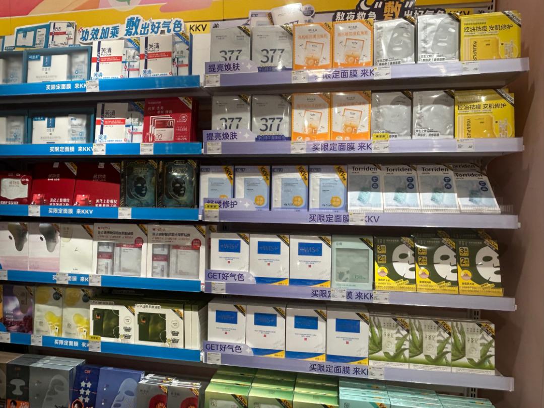 从三季报，我们发现了药妆品牌的「共痛点」