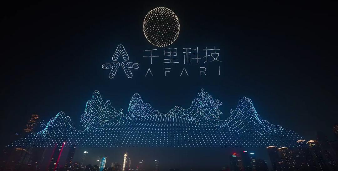 从破产边缘到智驾新星，千里科技赴港求索新估值