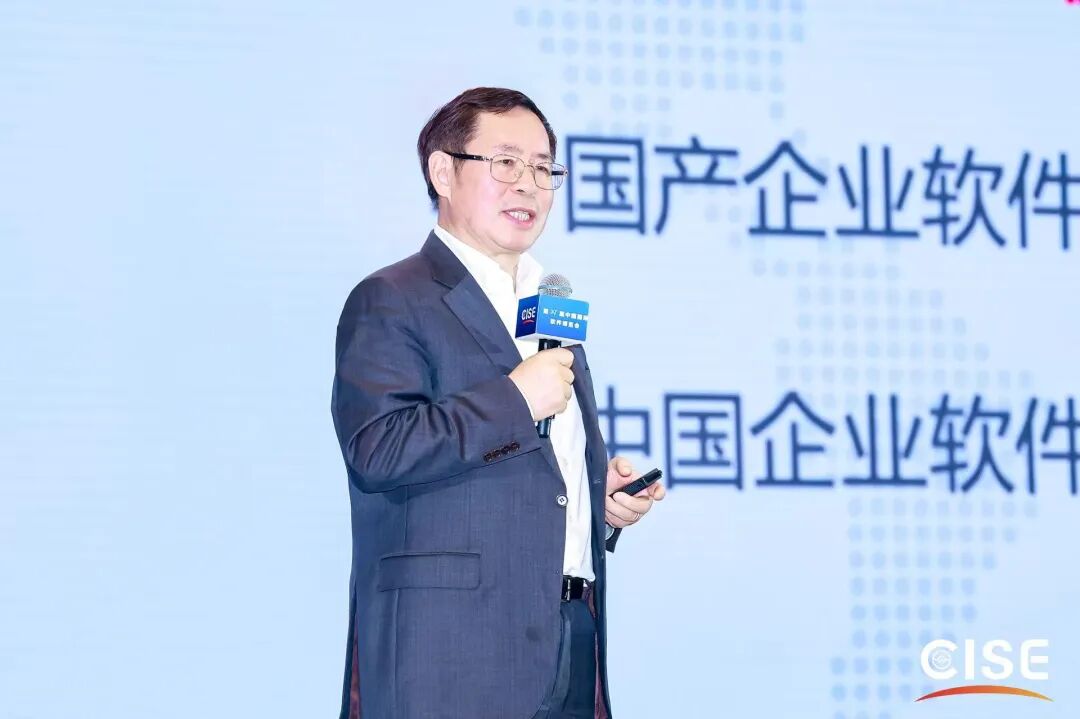 王文京：企业软件的国产化替代潮流已势不可挡