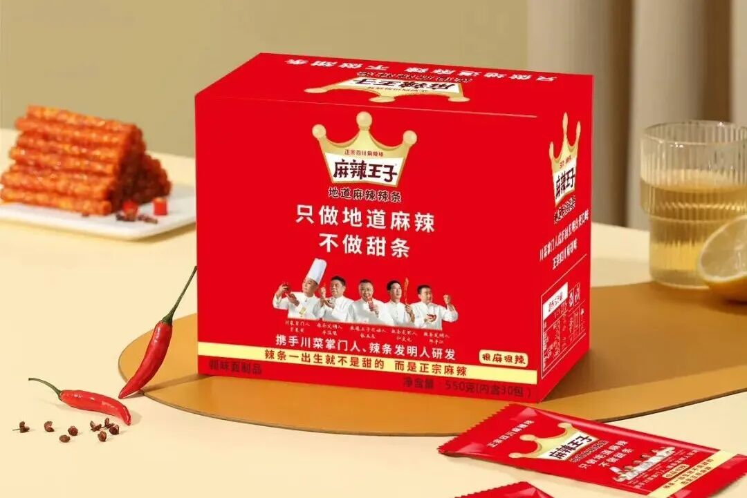 对话麻辣王子张玉东：23年如何用专注与创新,书写麻辣传奇？