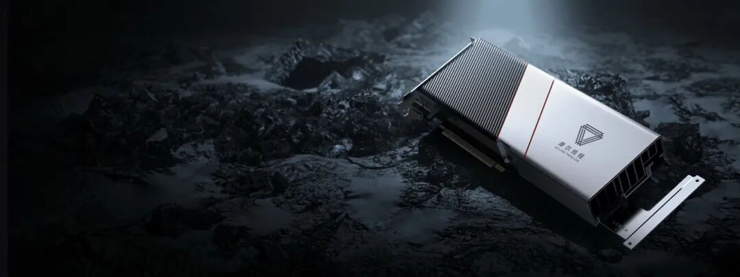 「国产GPU第一股」来了