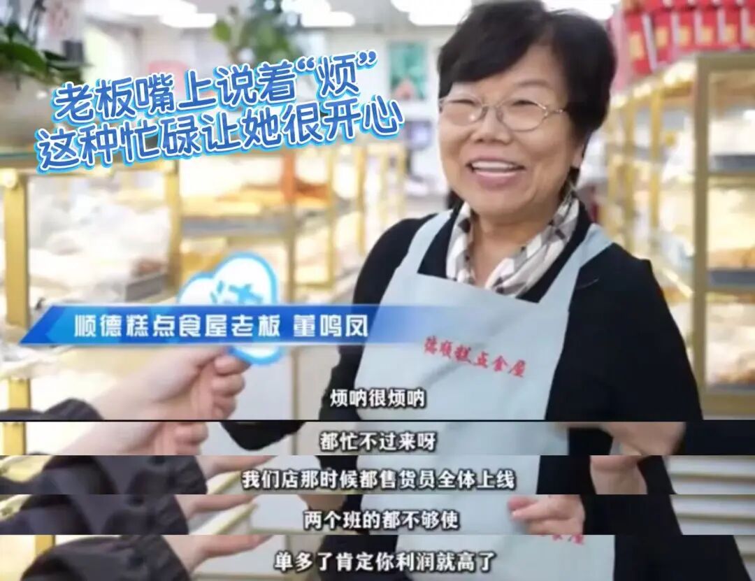 反超对手的淘宝闪购，加速入局双11？