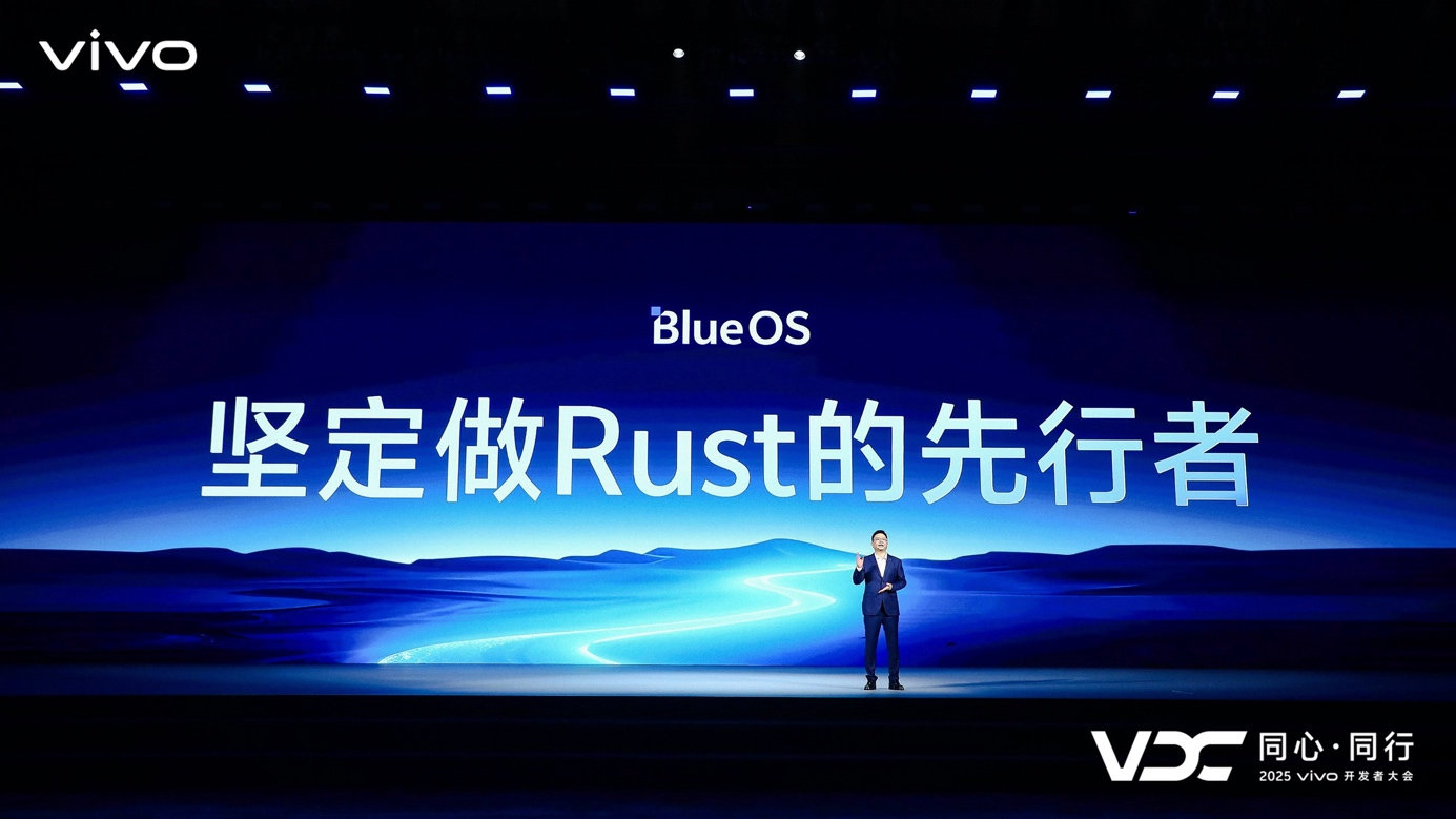 vivo AI战略再升级 原系统6与蓝河操作系统3全面智能化
