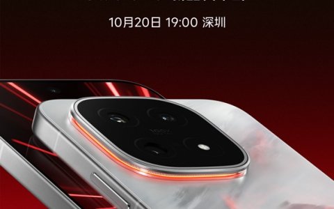 未来性能旗舰正式亮相“跨代领先”iQOO 15到手4199元起