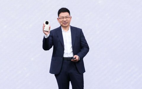 HUAWEI Mate X7正式发布，折叠引领者，巅峰之上再突破