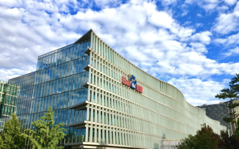 百度Q3总营收312亿元：首次披露AI业务收入 增速50%超预期