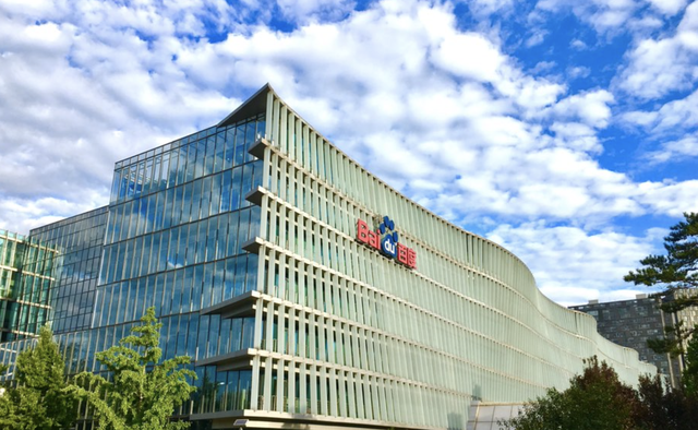 百度Q3总营收312亿元：首次披露AI业务收入 增速50%超预期