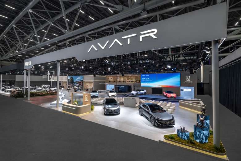 阿维塔与华为战略合作进入新阶段，四大维度全面推进联合共创