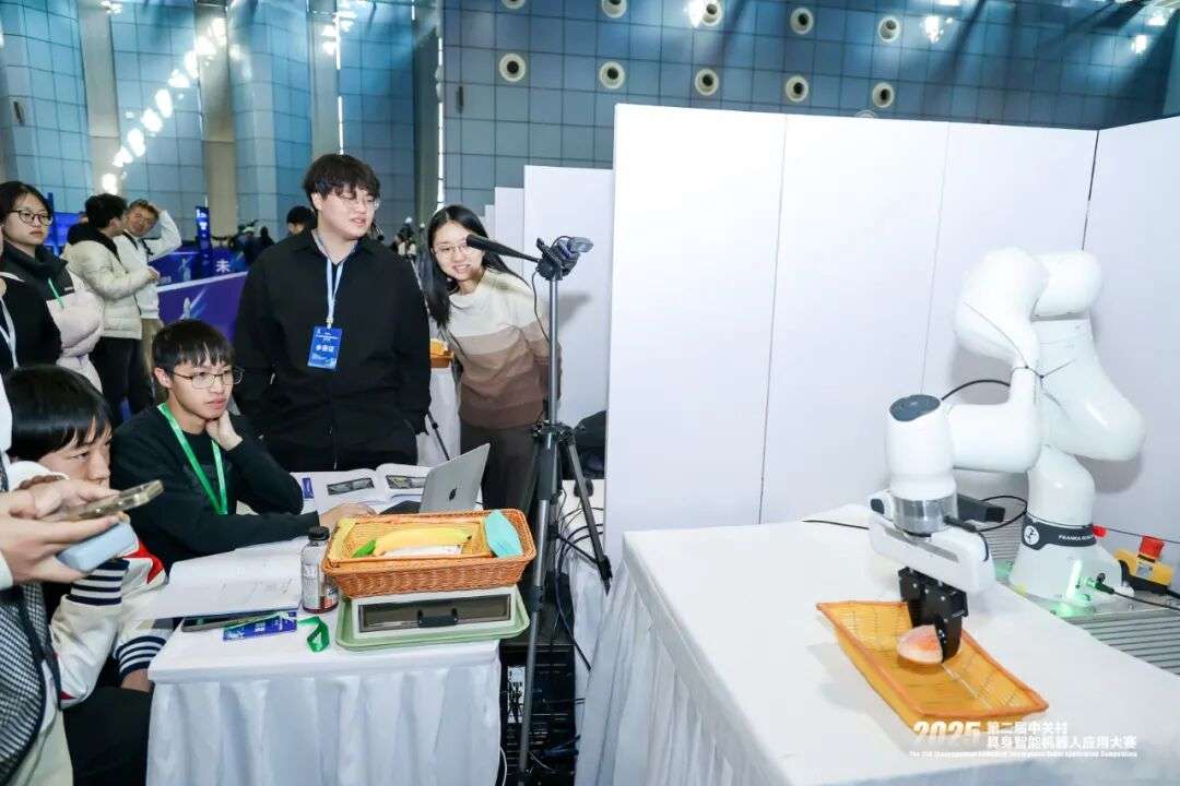 圆满收官！2025年第二届中关村具身智能机器人应用大赛落幕