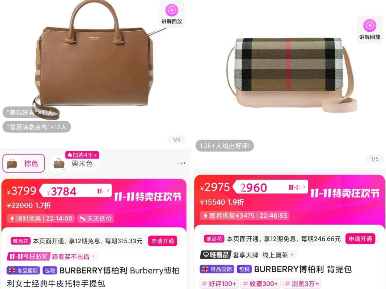 行业寒冬下，奢侈品该如何吸引年轻人？