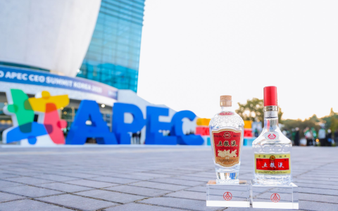 七度携手APEC打造“和美全球行”IP五粮液推动中国白酒国际化进程