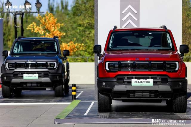 限时焕新价19.48万元，BJ40增程元境智行版正式上市！