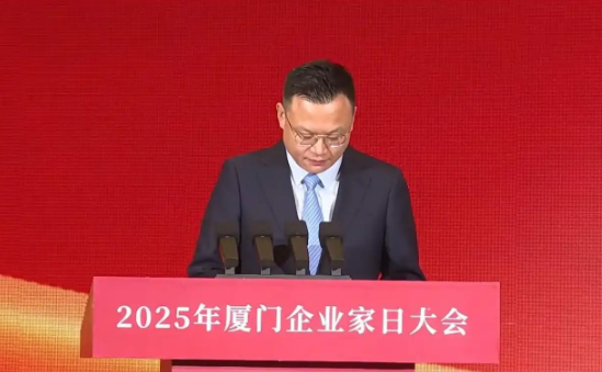 从财务造假到开出2.6万家门店，瑞幸能重返华尔街吗？