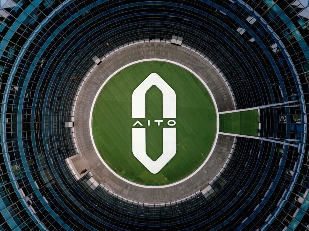 赛力斯A+H上市：豪华新能源迎来中国的「主场时刻」