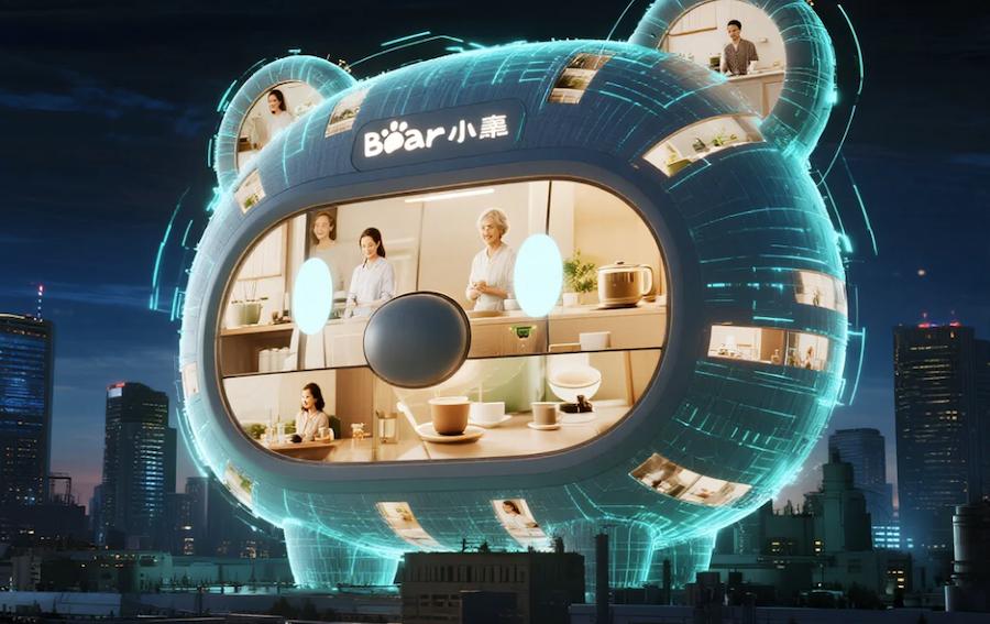 增长与争议交织：小熊电器的高增长成绩单背后​