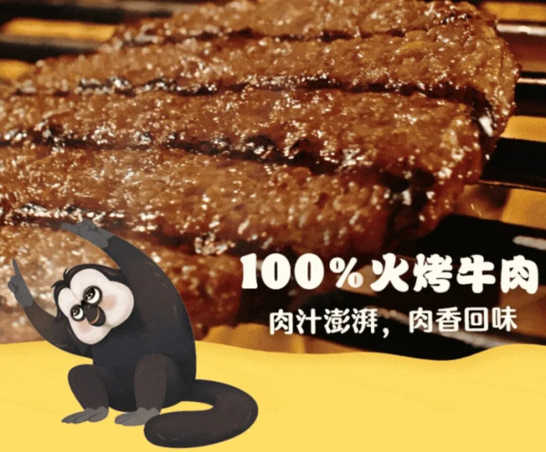 没人骂、也没人夸：汉堡王隐身二十年