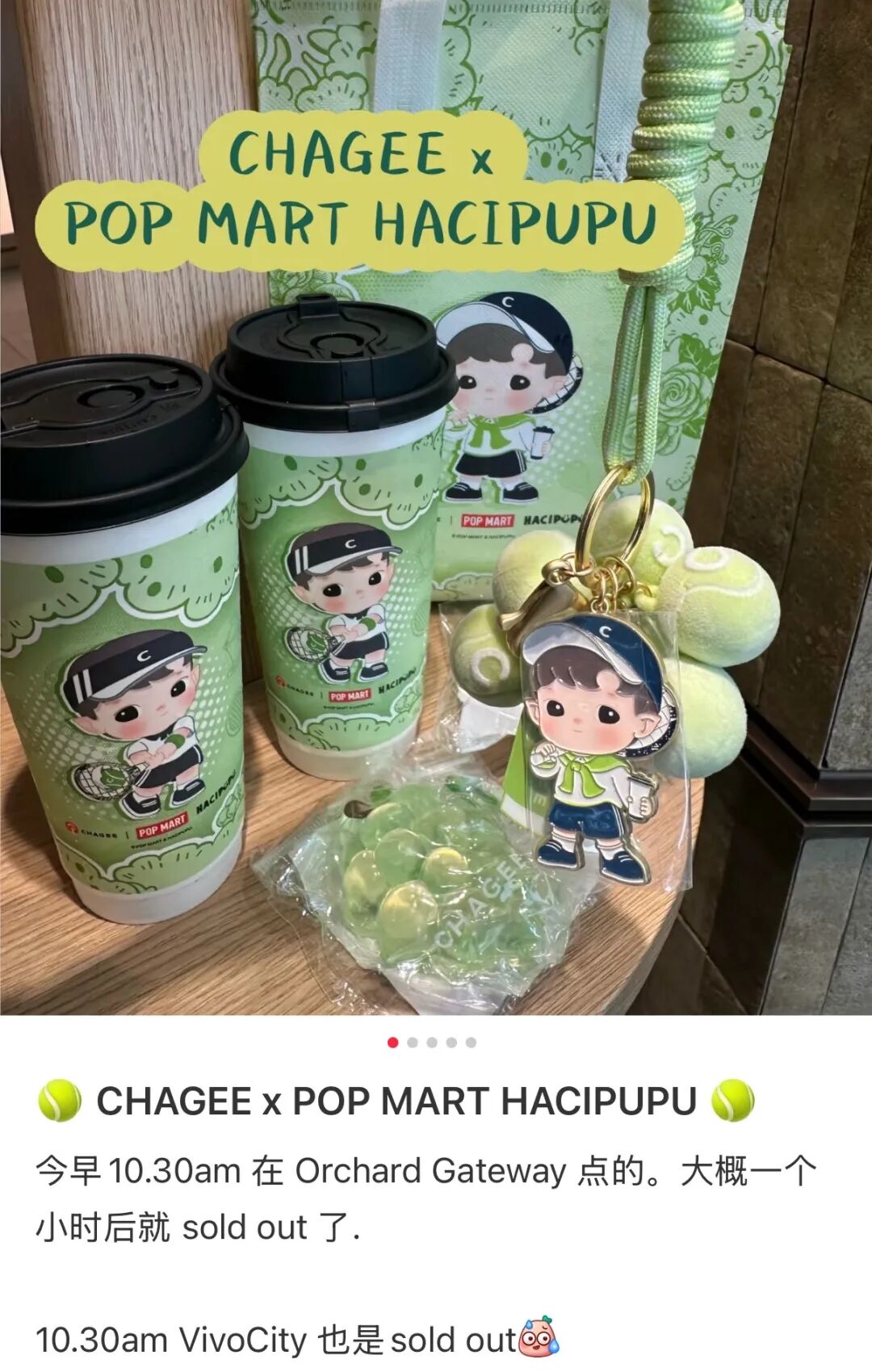 霸王茶姬不上新「躺平」了？其实在海外都快「杀疯」了