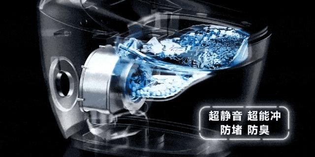 九牧全球首创的翻转冲刷技术