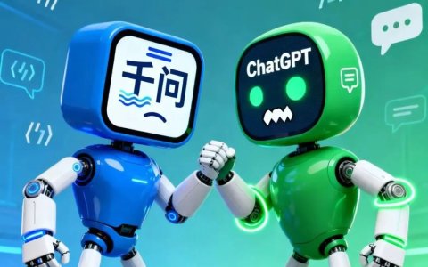 通义变身千问，想做AI时代的万能淘宝？