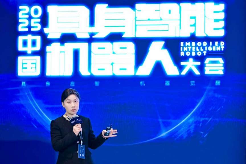 人形機器人落地干貨硬核輸出，首屆具身智能峰會，燃爆了！