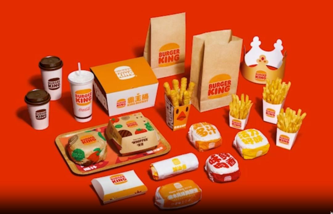 没人骂、也没人夸：汉堡王隐身二十年