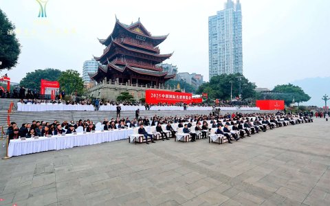 酒旅融合树标杆 开放合作赢未来 五粮液在名酒博览会多维展现领军实力