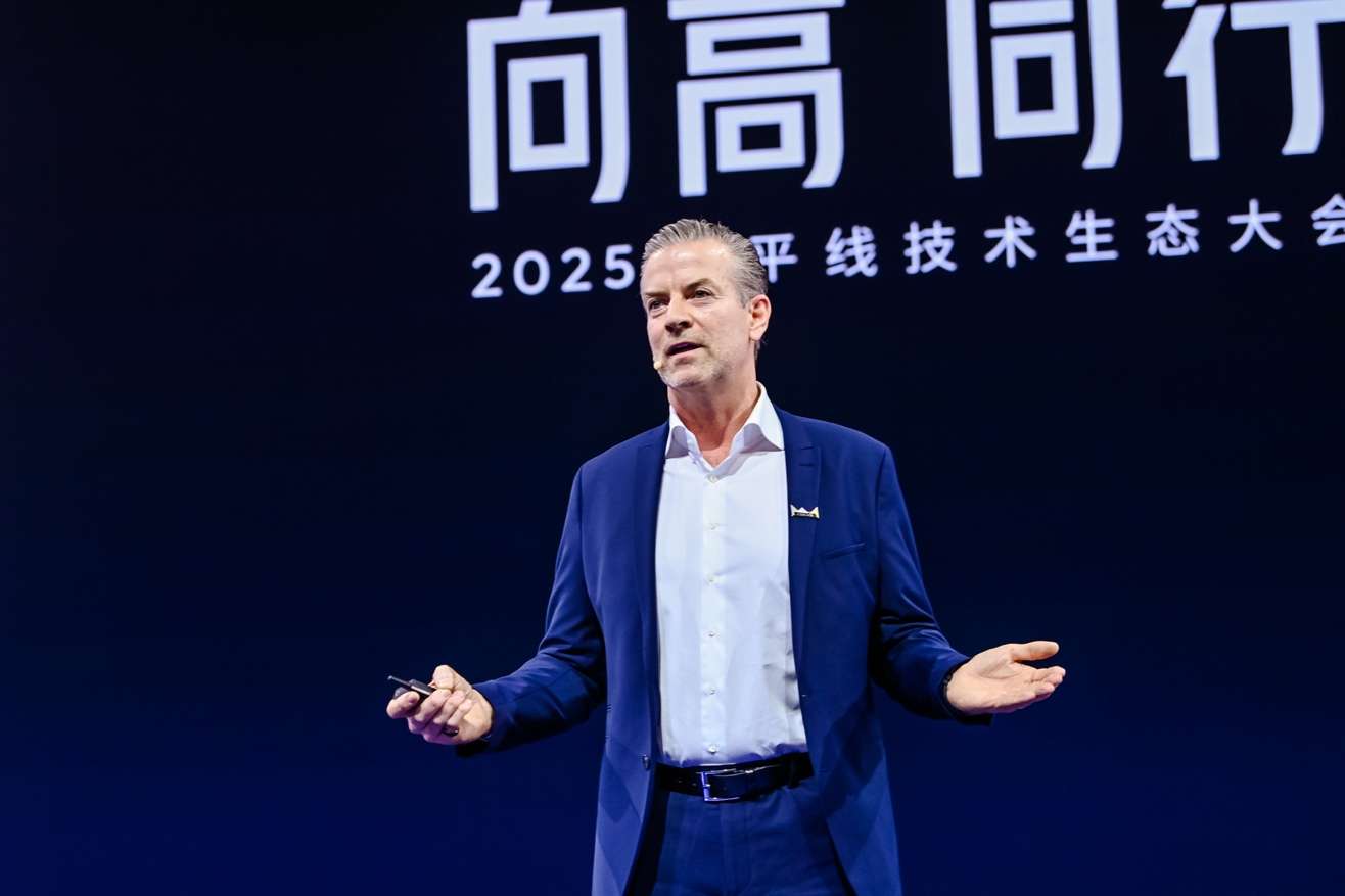 锚定智驾分水岭：地平线集结产业链，共赴“规模化”大考