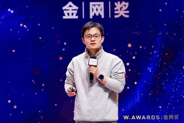 AI为光，照见商业的星穹心海——「AI营销 唤醒心智 共鸣共生」W.AWARDS金网奖2026未来商业计划领航秀峰会圆满收官