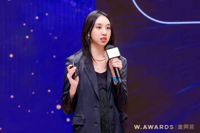 AI为光，照见商业的星穹心海——「AI营销 唤醒心智 共鸣共生」W.AWARDS金网奖2026未来商业计划领航秀峰会圆满收官