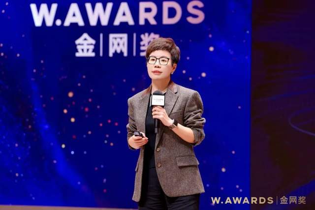 AI为光，照见商业的星穹心海——「AI营销 唤醒心智 共鸣共生」W.AWARDS金网奖2026未来商业计划领航秀峰会圆满收官