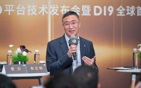 警惕“胜利”，戒骄戒躁，零跑十周年朱江明提出“四个必须”