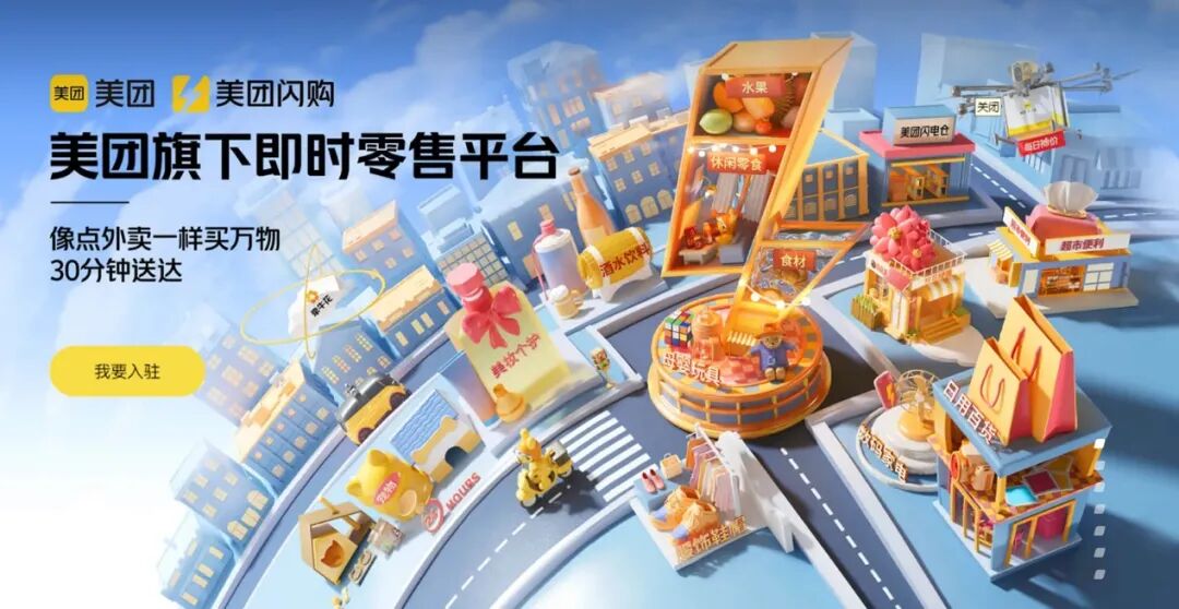 大厂财报划重点：多项指标超预期，新周期启动？