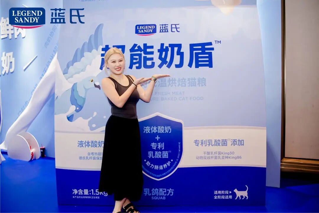 对话蓝氏付乐：一个单品三年做到10亿，国产猫粮绝不做大牌平替