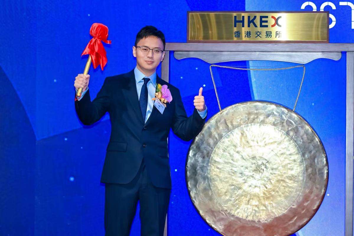 Physical AI第一股五一视界，正式登陆港交所！