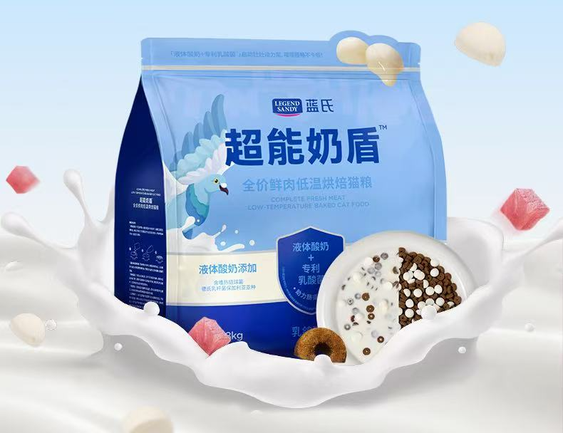 对话蓝氏付乐：一个单品三年做到10亿，国产猫粮绝不做大牌平替