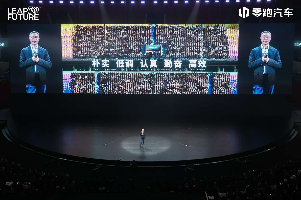 十年技术长跑迎来全面收获期，零跑十周年交出超硬核成绩单