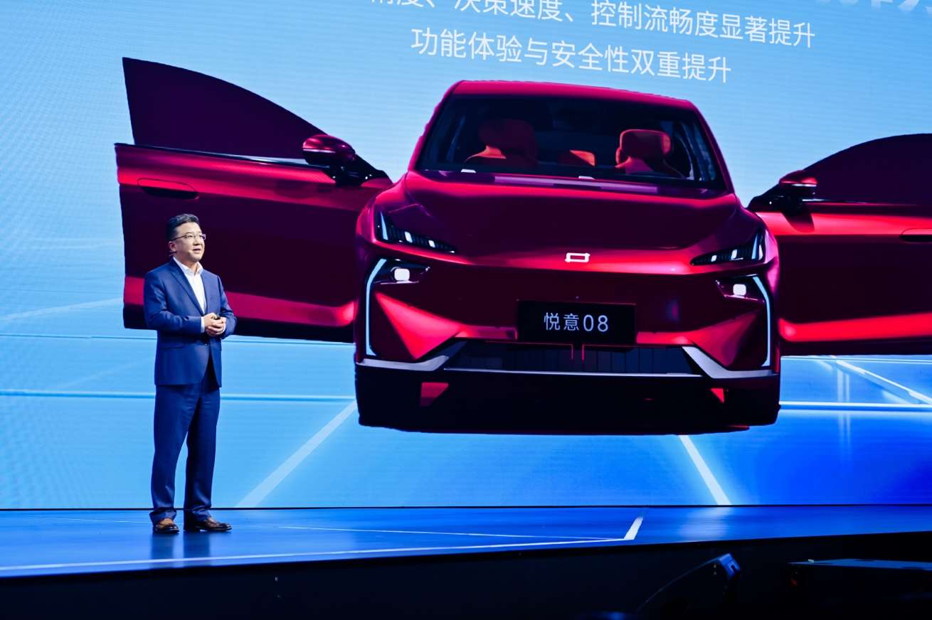 锚定智驾分水岭：地平线集结产业链，共赴“规模化”大考