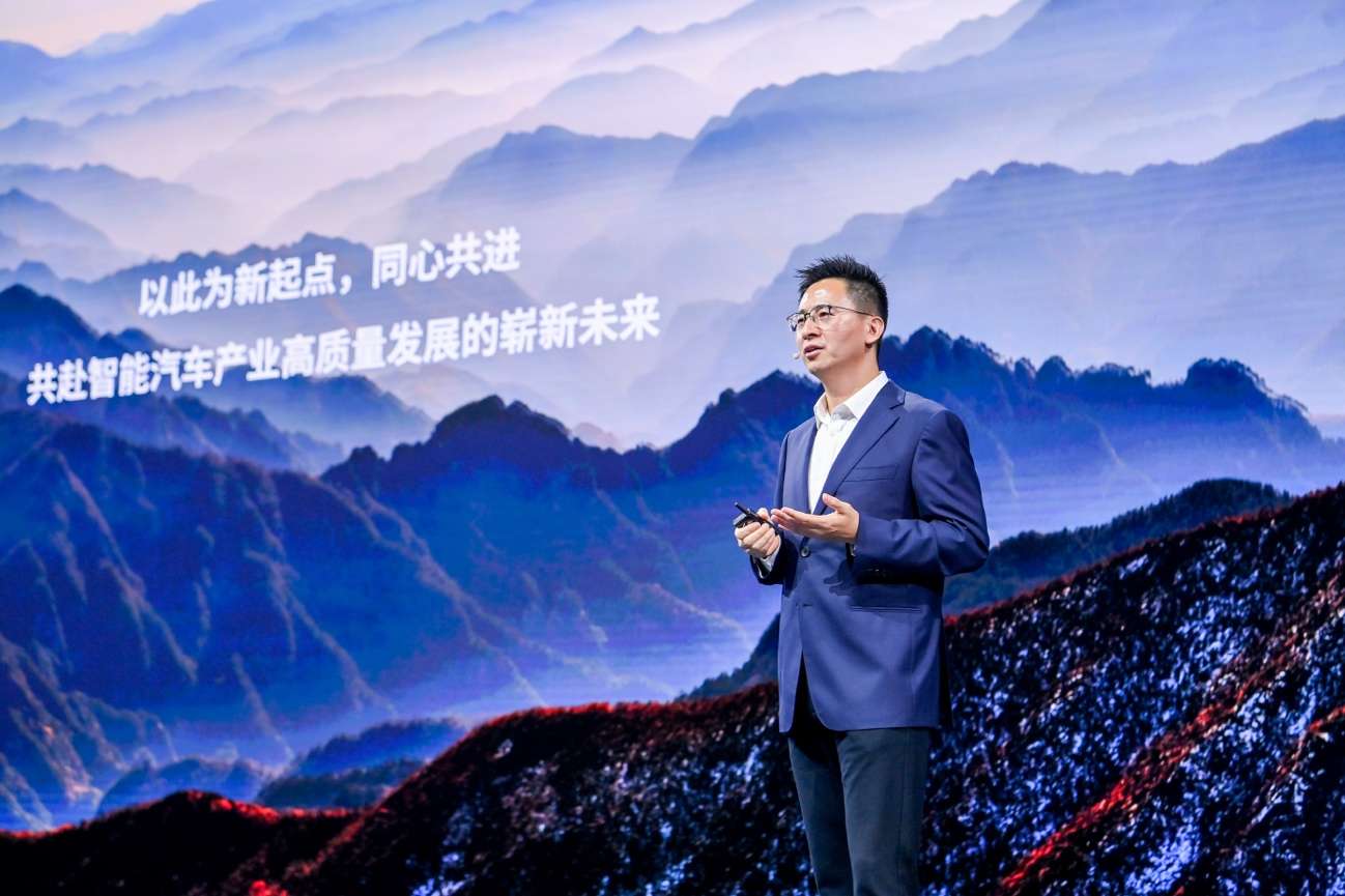 锚定智驾分水岭：地平线集结产业链，共赴“规模化”大考