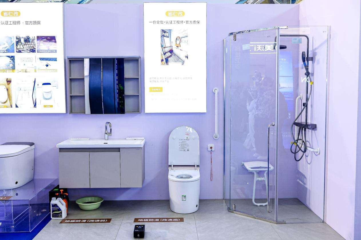 惠及千家万户！九牧省心焕家中国行正式启动