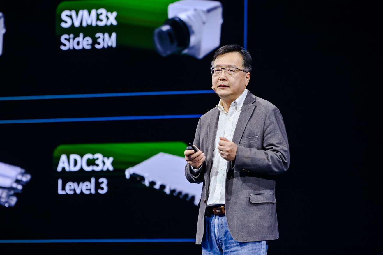 锚定智驾分水岭：地平线集结产业链，共赴“规模化”大考