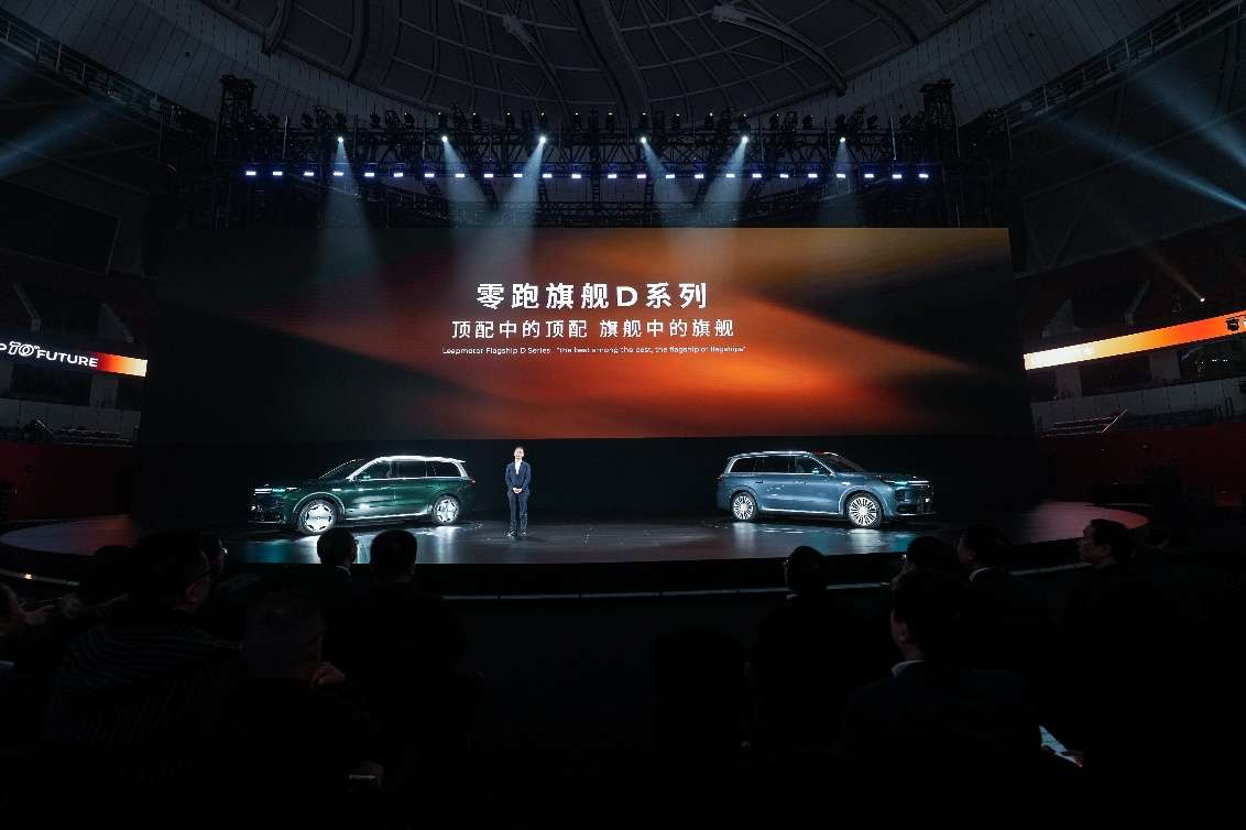 十年技术长跑迎来全面收获期，零跑十周年交出超硬核成绩单