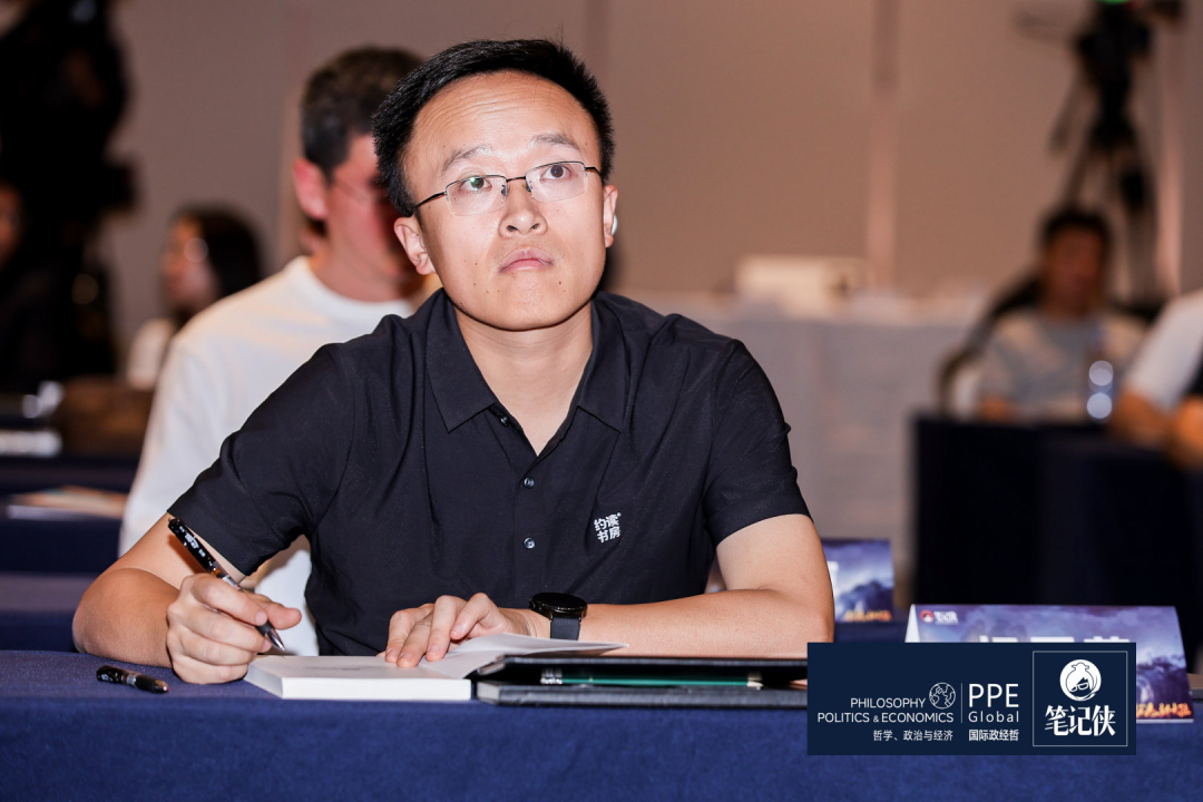 笔记侠柯洲2025年度演讲：看不见的新大陆