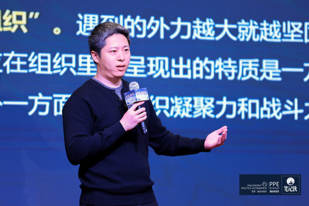 笔记侠柯洲2025年度演讲：看不见的新大陆